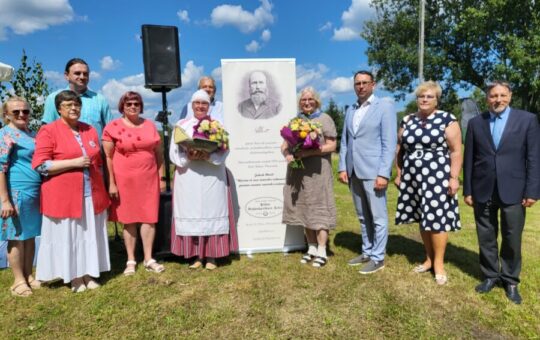 Jakob Hurda rahvuskultuuri auhinna laureaadid 2024