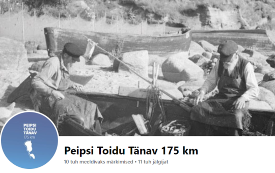 Peipsi Toidu Tänav