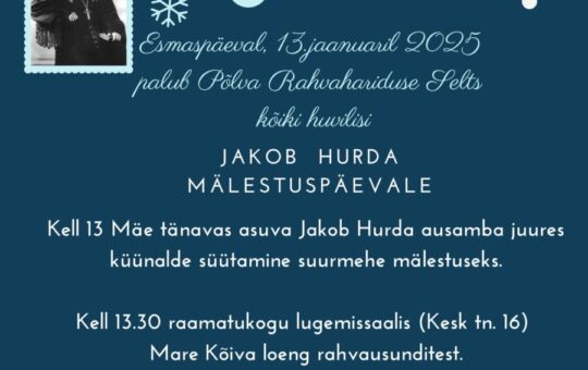 Jakob Hurda mälestuspäev