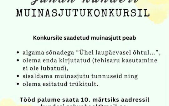 Muinasjutukonkurss