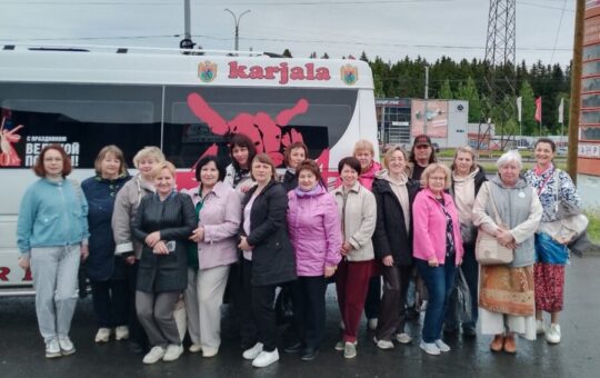 Karjala ruunid Kotkajärvis