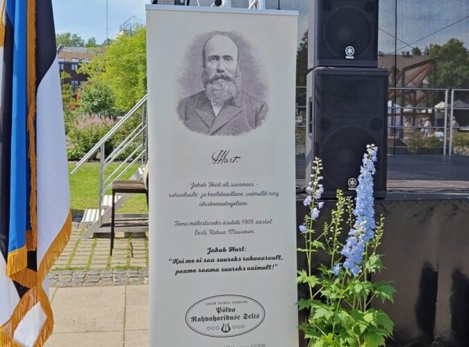 V Jakob Hurda Rahvustoidufestival