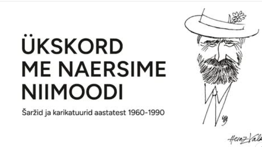 Ükskord me naersime niimoodi