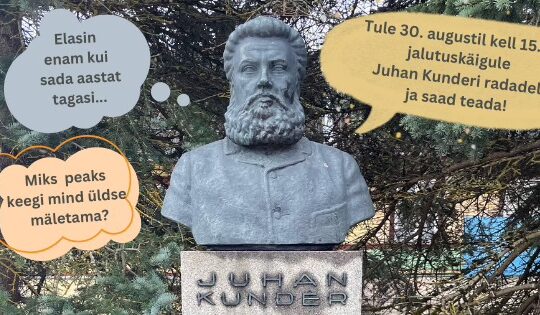 Jalutuskäik Kunderi radadel