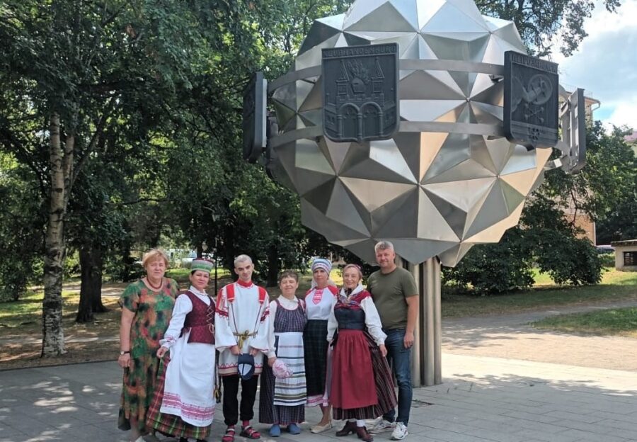 Päikeseline päev Päikeseline päev