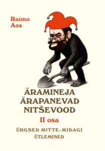 Äramineja