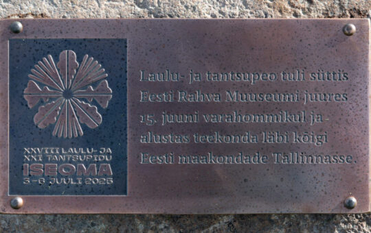 «Iseoma» plaat