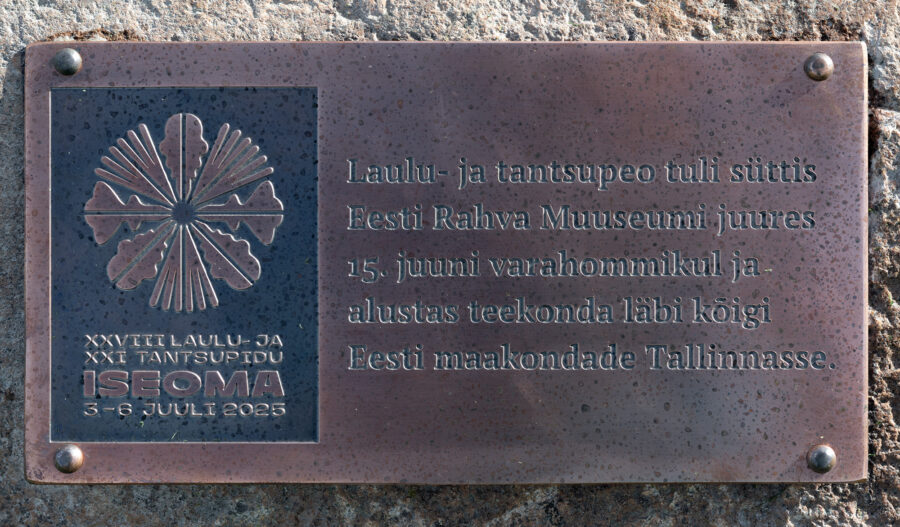 “Iseoma” plaat