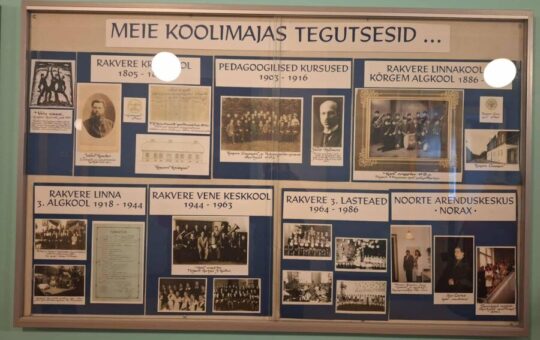 Kondivalu radadel