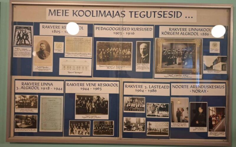 Kondivalu radadel