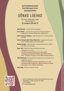 Sõnad loevad Sõnad loevad