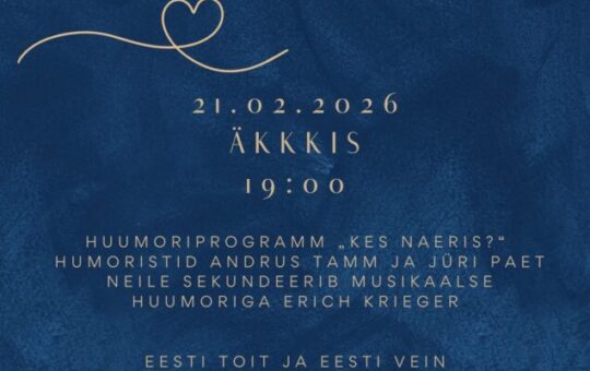 Huumorimuuseum. Eesti pidu