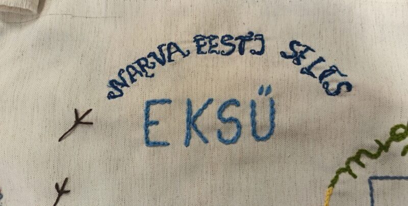 EKSÜ on tikitud Eesti raamatuaasta vaipa!