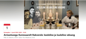 Armastusega Kuressaarelt Rakverele