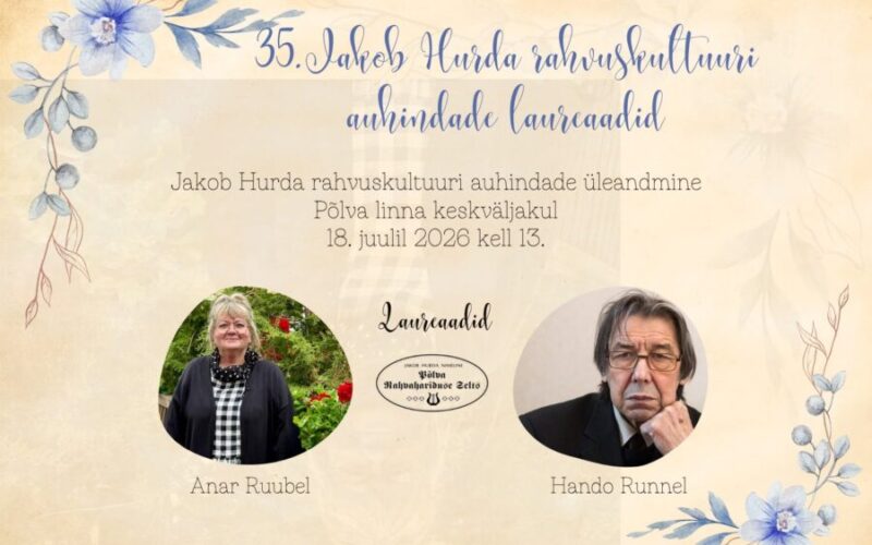 Rahvuskultuuri auhinnad