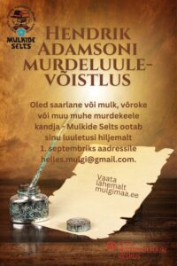 Murdeluulevõistlus
