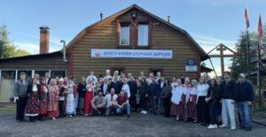 Avati uus soome-ugri rahvaste keskus