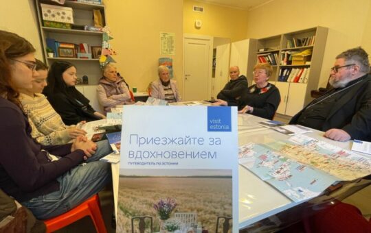 Virtuaalne rännak läbi Eesti