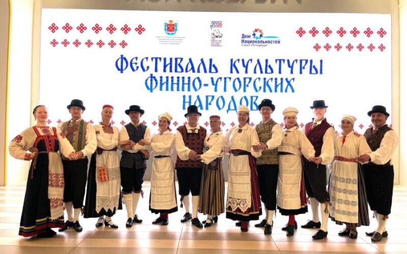 «Neevo» ja «Piirileikki+»